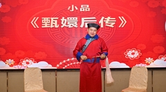 十年砥礪，智造未來