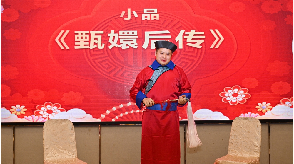十年砥礪，智造未來