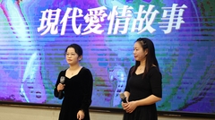 十年砥礪，智造未來
