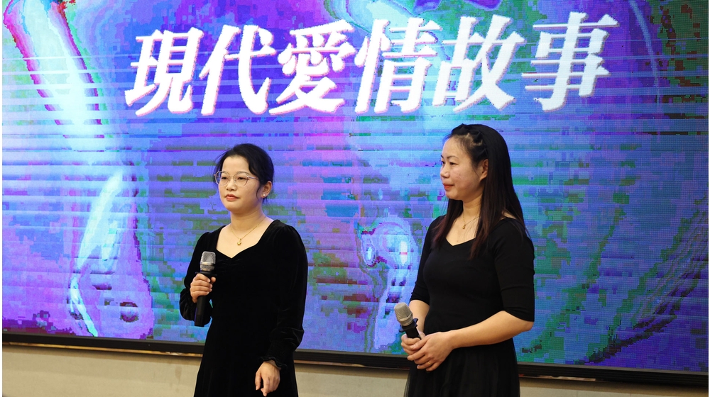 十年砥礪，智造未來